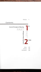 Weaving Ways: Filipino Style and Technique (PRE-ORDER)